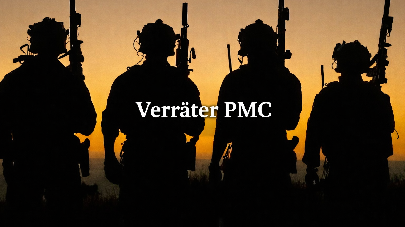 Verräter PMCのバナー