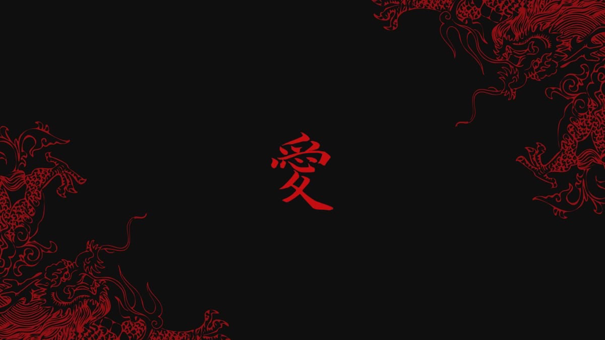 ༺R E D R U M༻のバナー