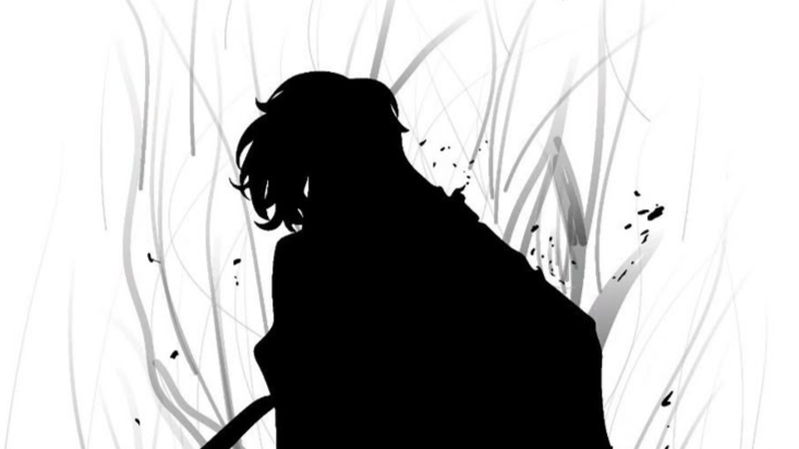 The Shadow Monarchのバナー