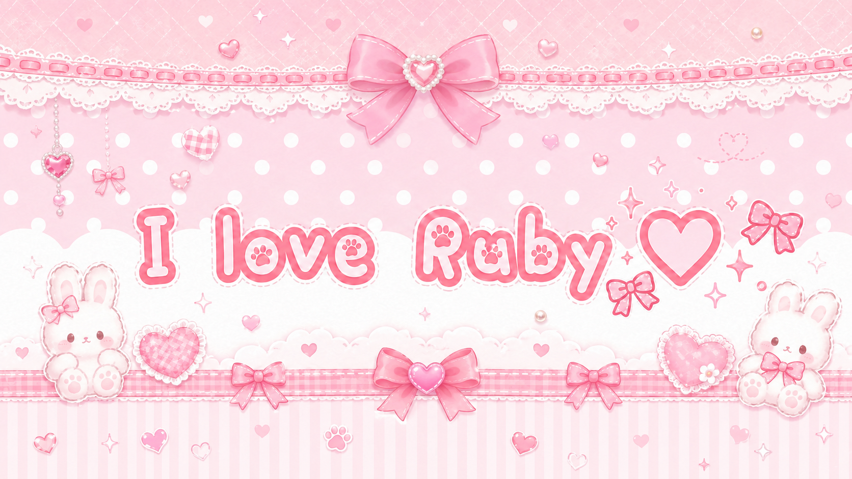 I love rubyyのバナー