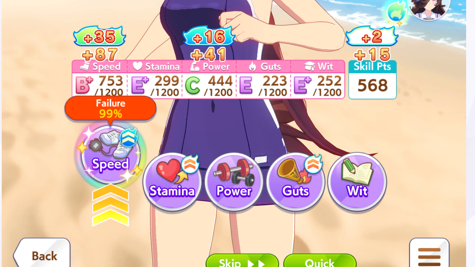 Always Gambleのバナー