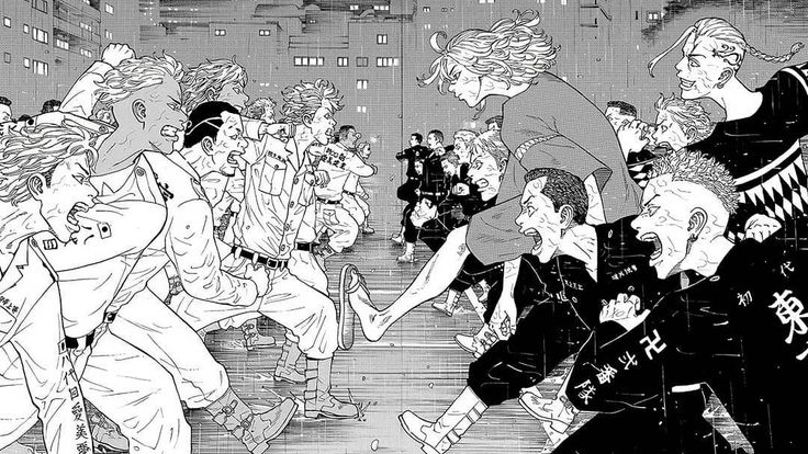 Yuukan gang