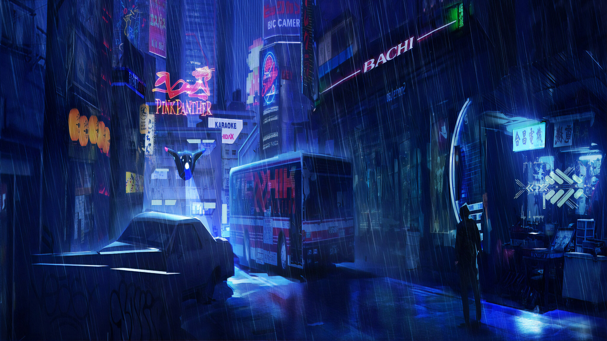CyberCity Residenceのバナー