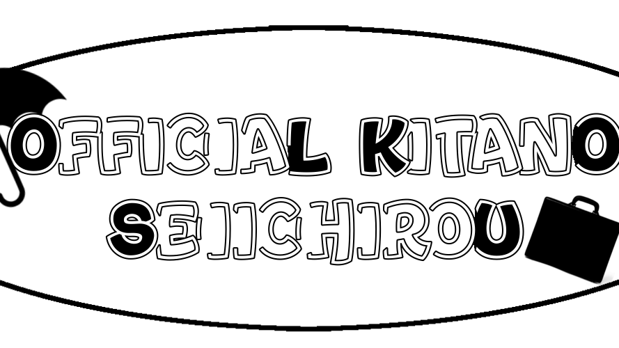 Official Kitano Seiichirouのバナー