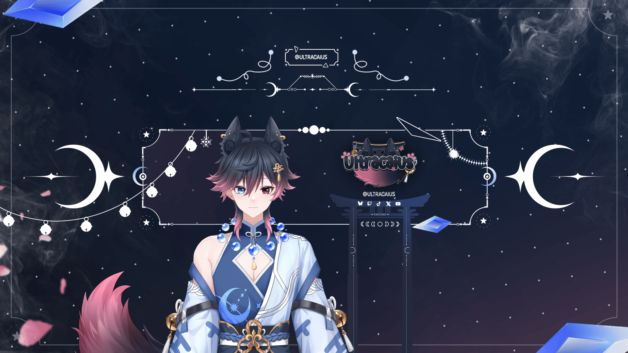 Caius' Valhallaのバナー