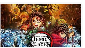 demon slayers the hahsira coreのバナー