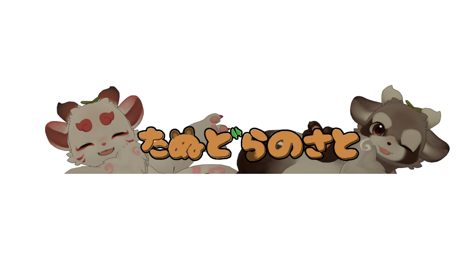 TestGroup