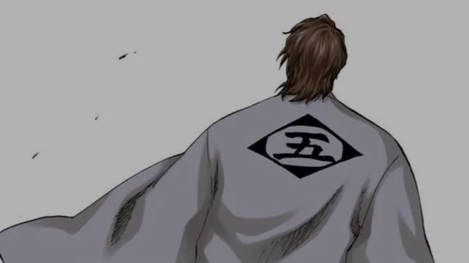 OFFICIAL SOSUKE AIZEN OF VRCのバナー