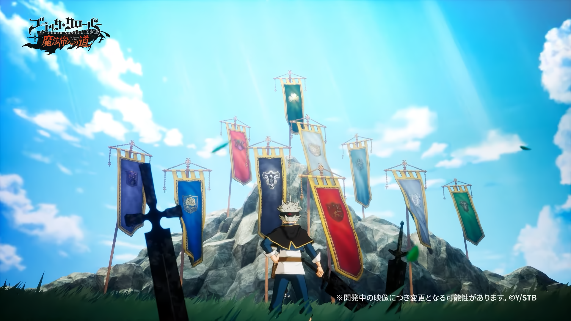 Royal Knights