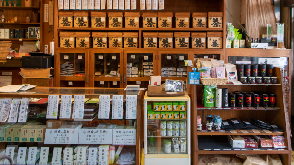Tired's Teashop
