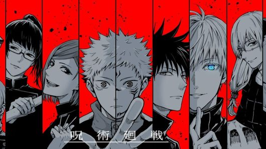 The Shadow Sorcerersのバナー