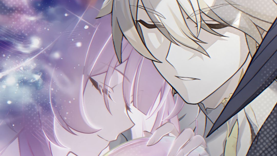 Ur Deliverer My Eternityのバナー