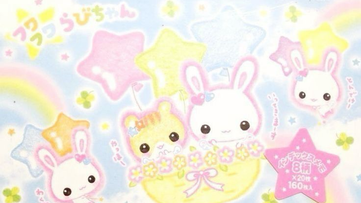 ღ༺Lulu's Littlespace༻ღのバナー