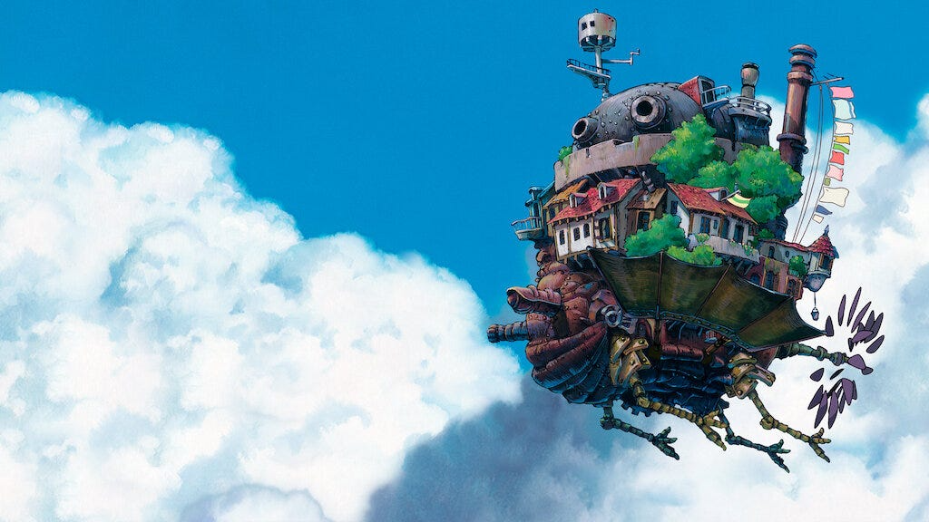 Howl's Castleのバナー