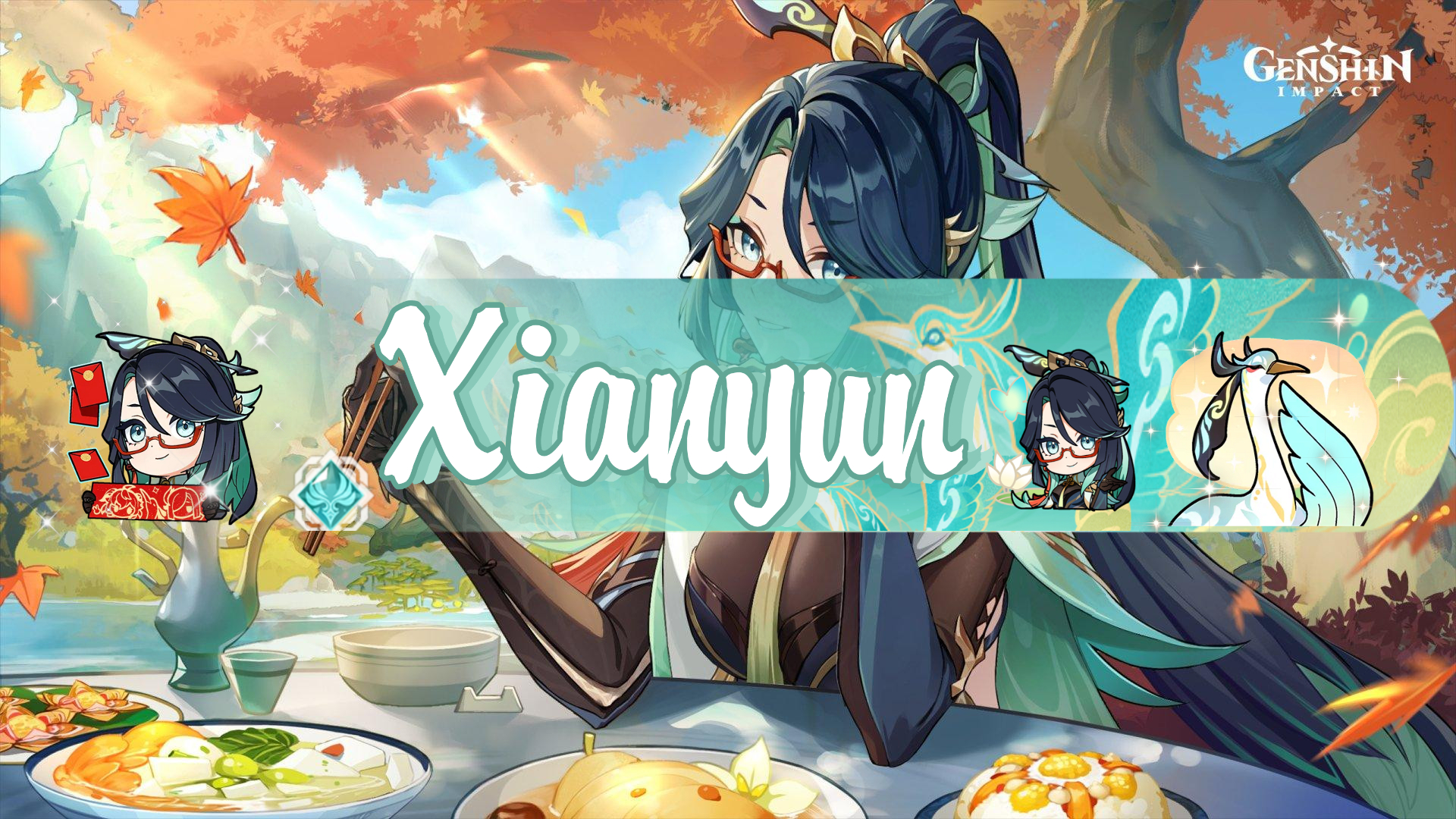 Xianyun Supremacyのバナー