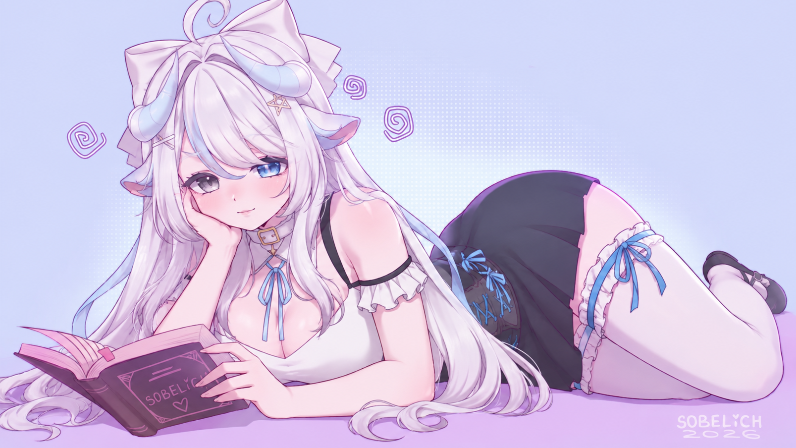 Akane Magic