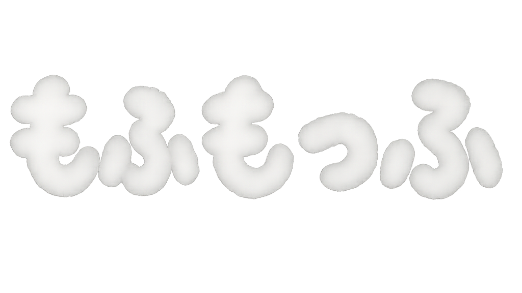 MOFUMOFUのバナー