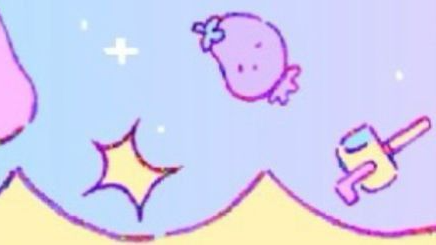 Headspace Aubrey loversのバナー
