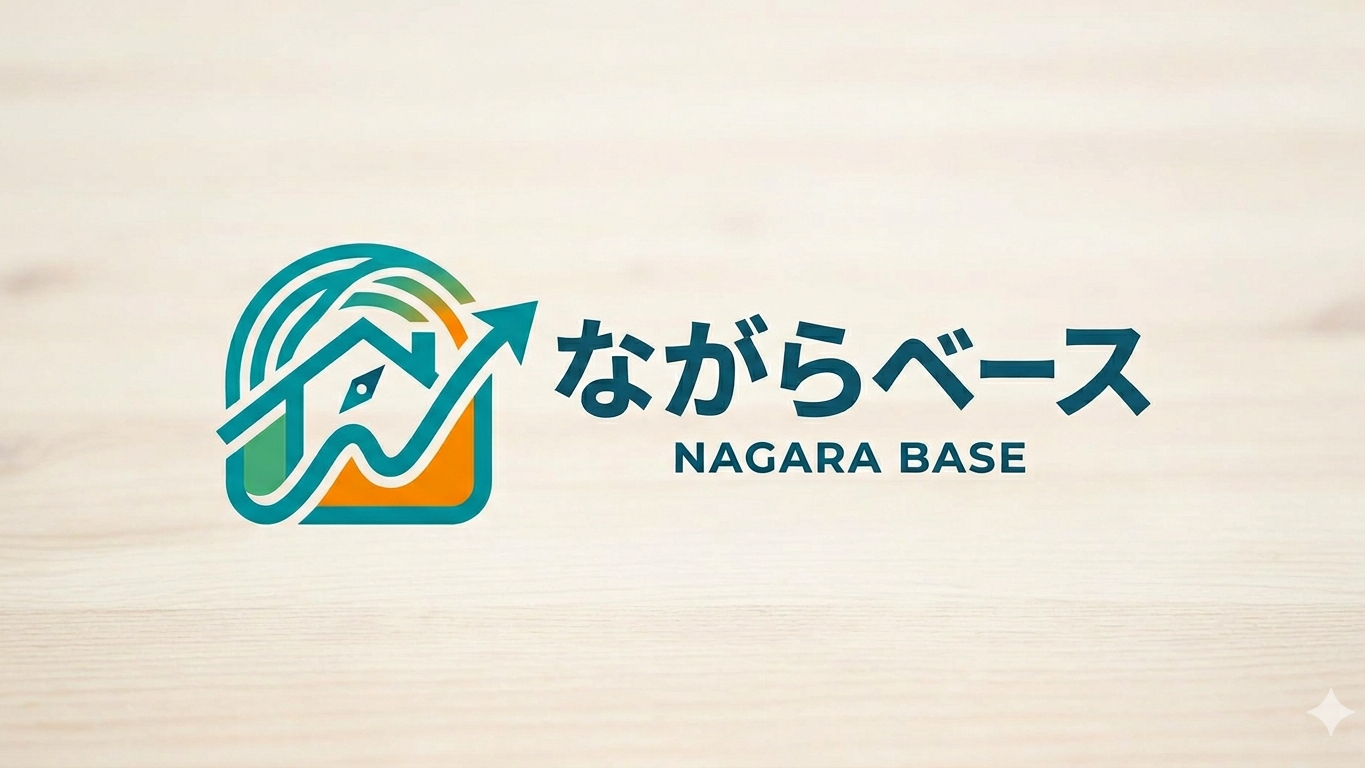 ながらベースのバナー