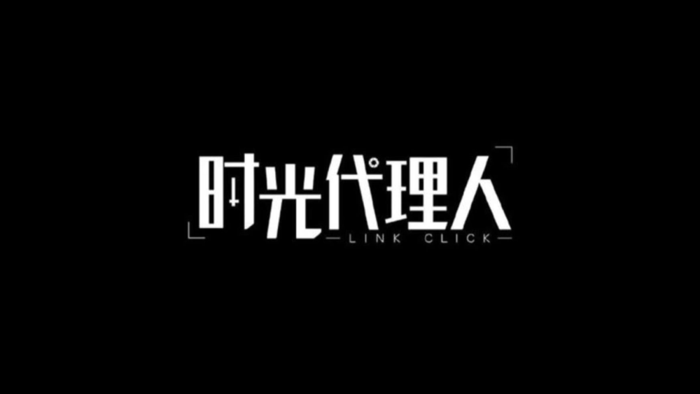 LINKCLICKのバナー