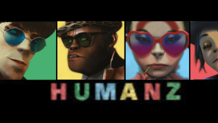Humanzのバナー