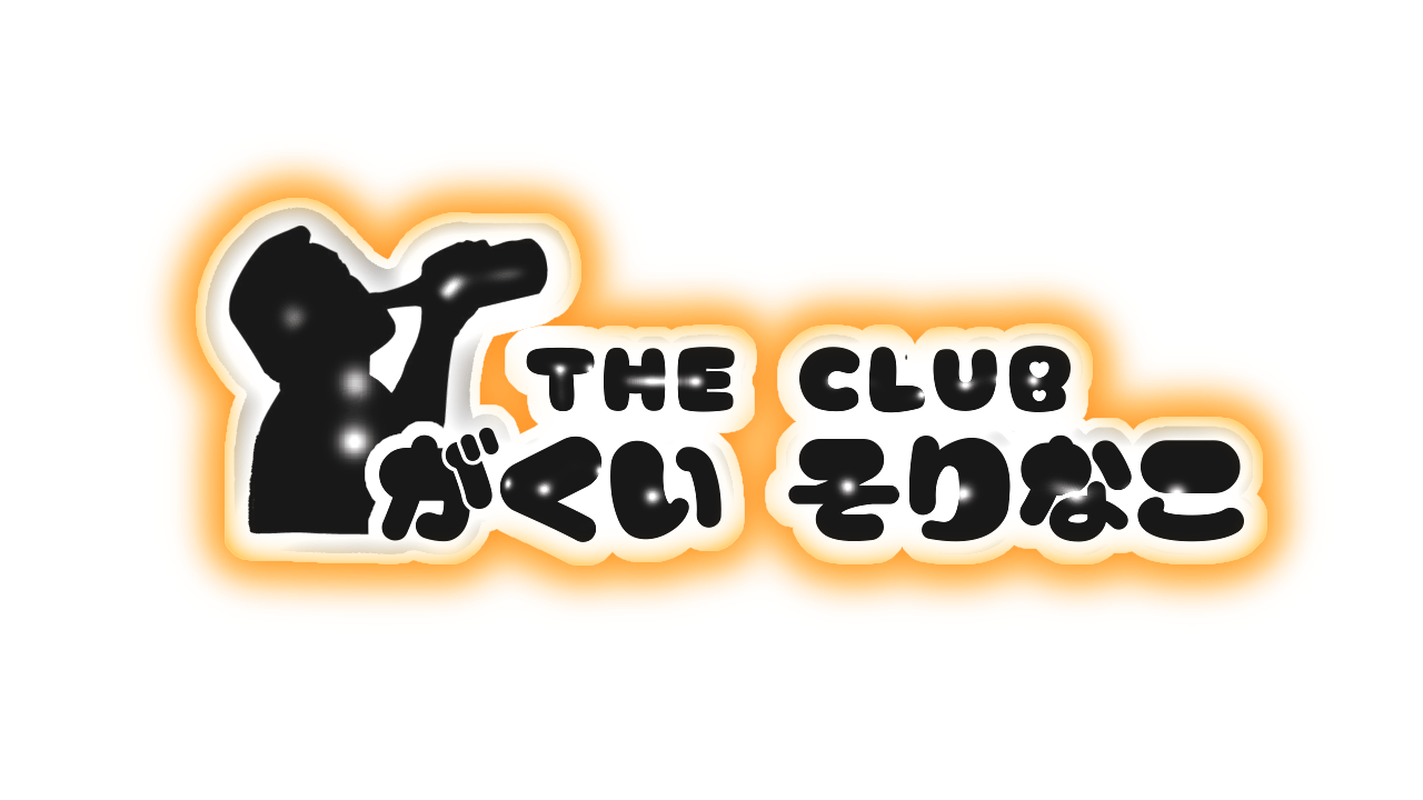 THE CLUBのバナー