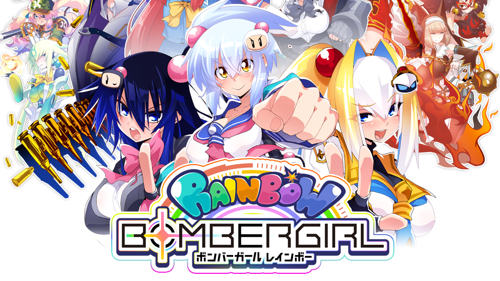 ボンバーガールVRC支部のバナー