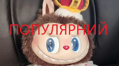 ༺༒Популярний༒༻のバナー