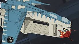 95th Tiger Shark Battalionのバナー