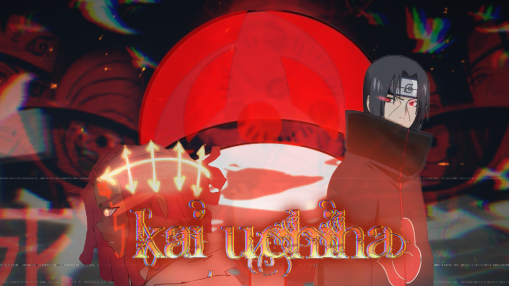 Uchiha Pleasure Palace