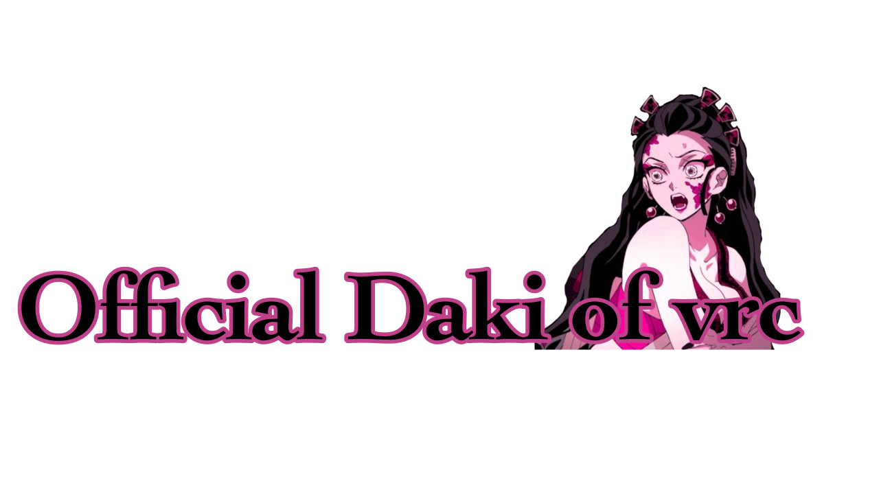 Official Daki of vrcのバナー