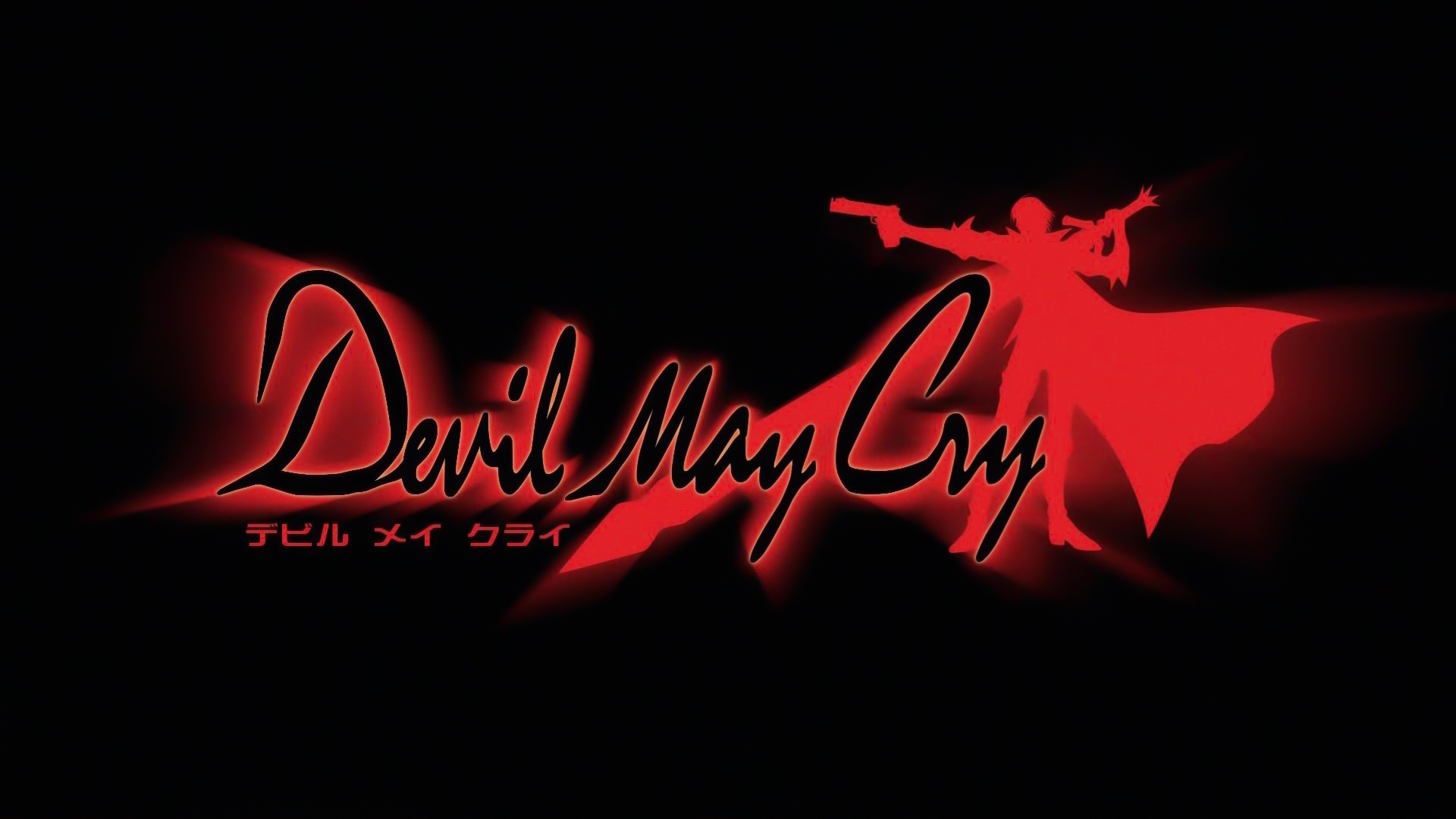 Devil May Cry