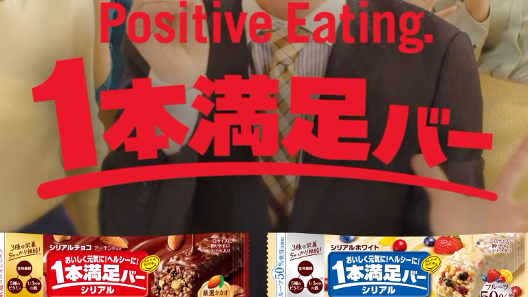 まんまんすぎない？のバナー
