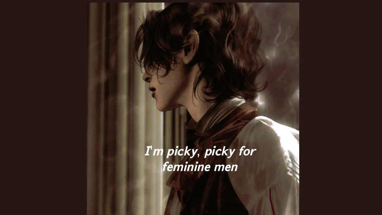 Feminine men are MY typeのバナー