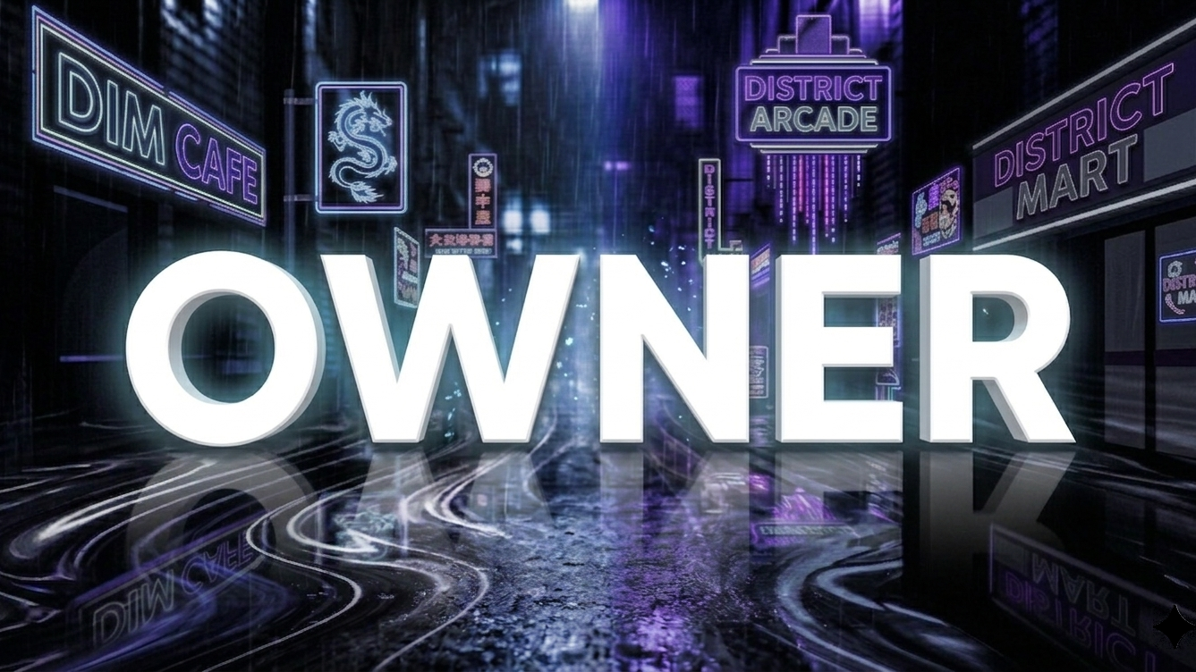 Dim District Ownerのバナー