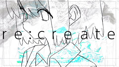Listen 2 Kakulyのバナー