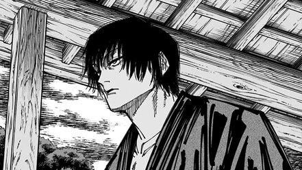 Toji fushiguroのバナー