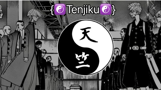 Tenjiku
