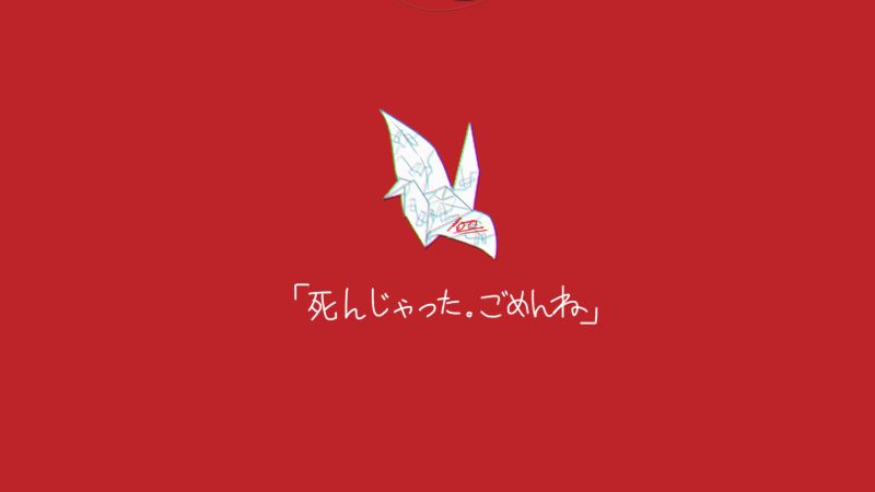 Eutopiaのバナー