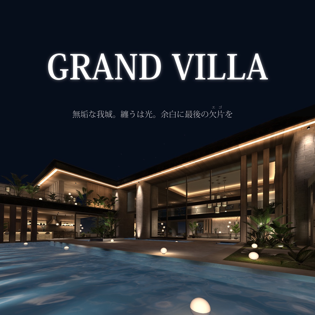 GRAND VILLA
