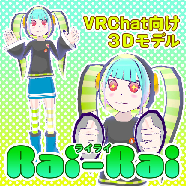 Rai-Rai