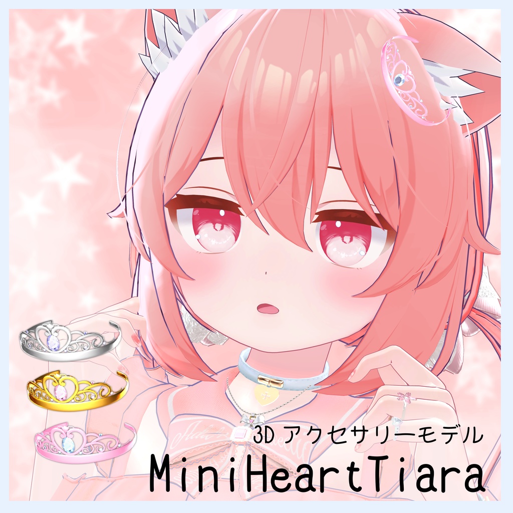 MiniHeartTiara