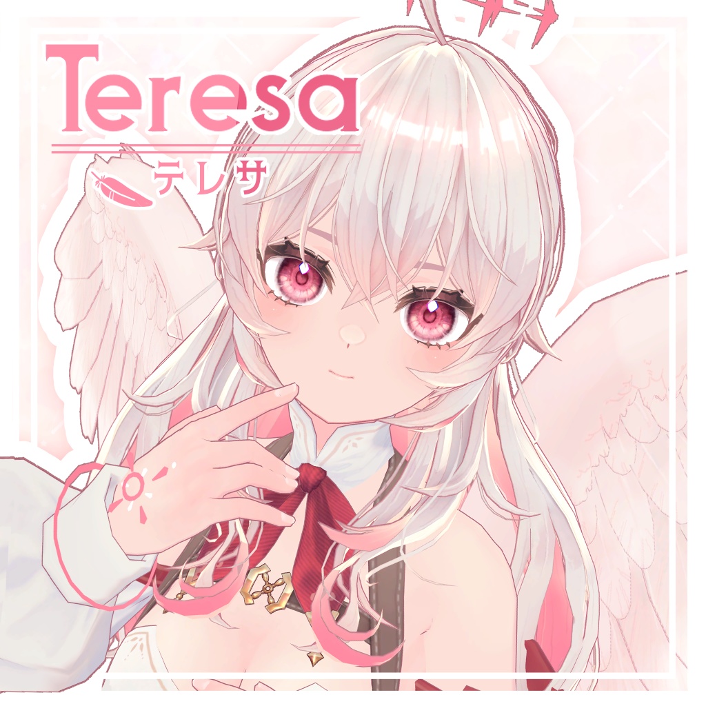 テレサ-Teresa-