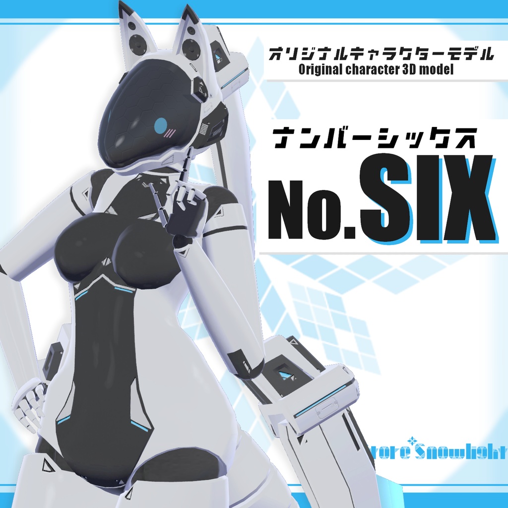 No.SIX