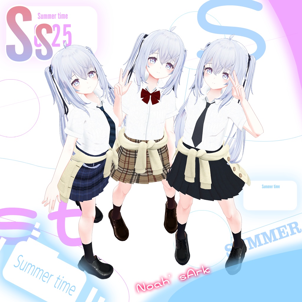 「サフィー」専用【3D衣装モデル】サマータイムSS