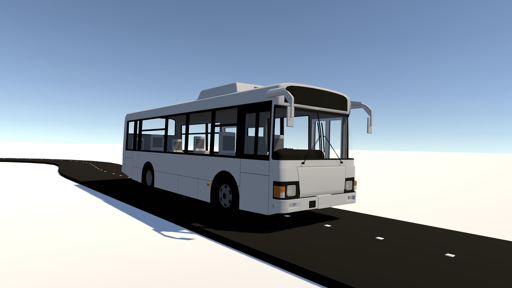 PINO Railbow II