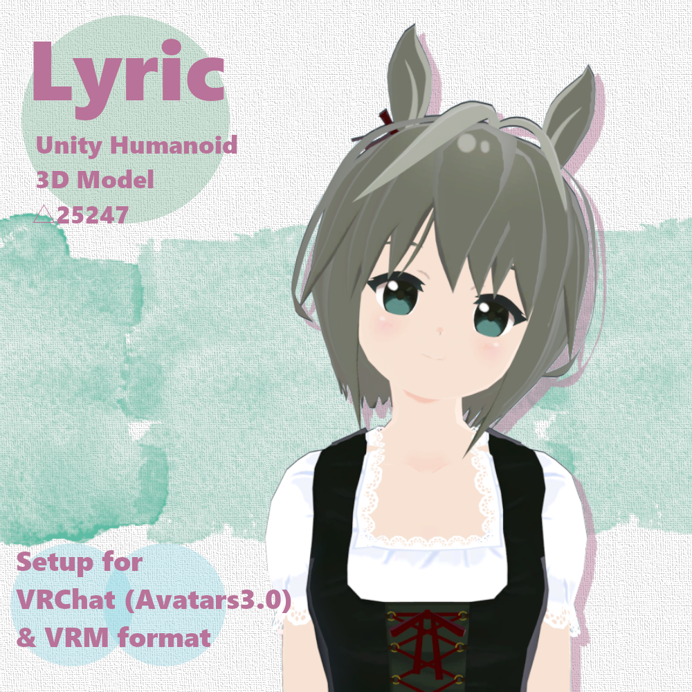 Lyric(りりっく)