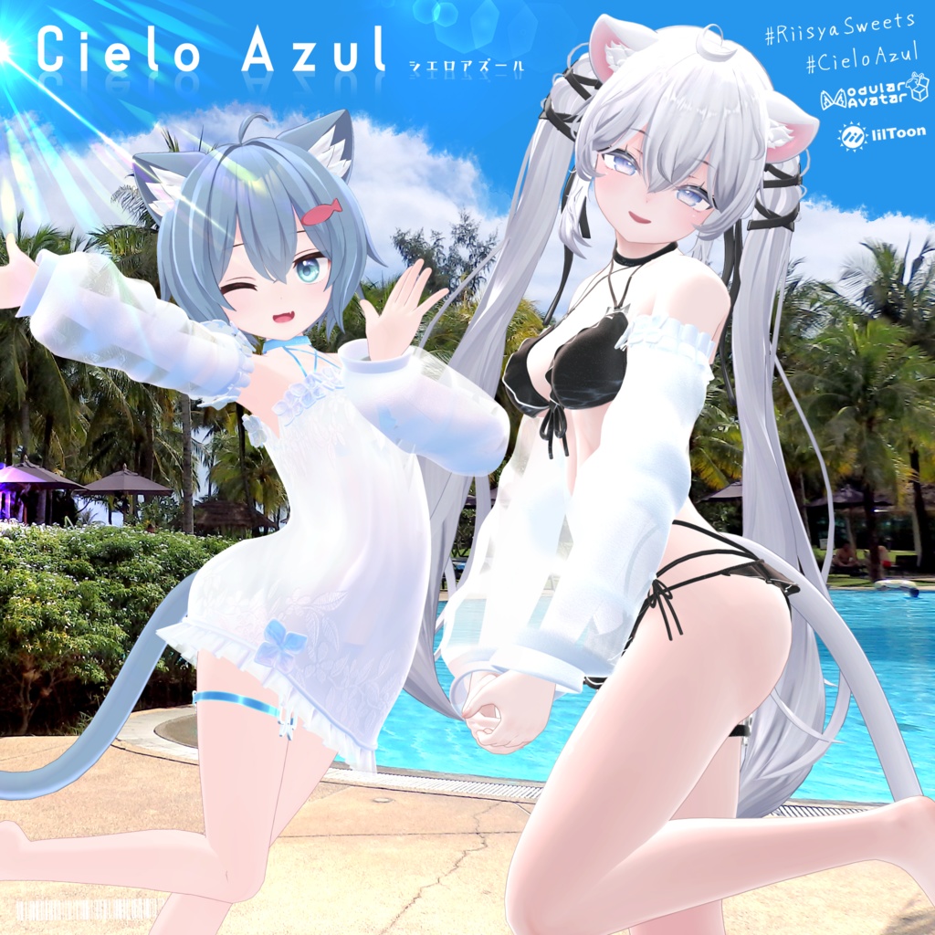 💙Cielo Azul💙シエロアズール🤍