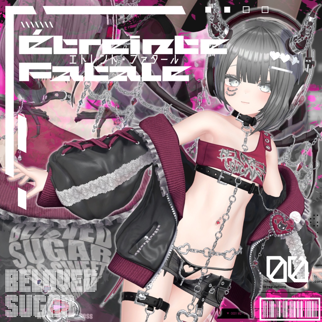 Étreinte Fatale - ｴﾄﾚﾝﾄ･ﾌｧﾀｰﾙ -
