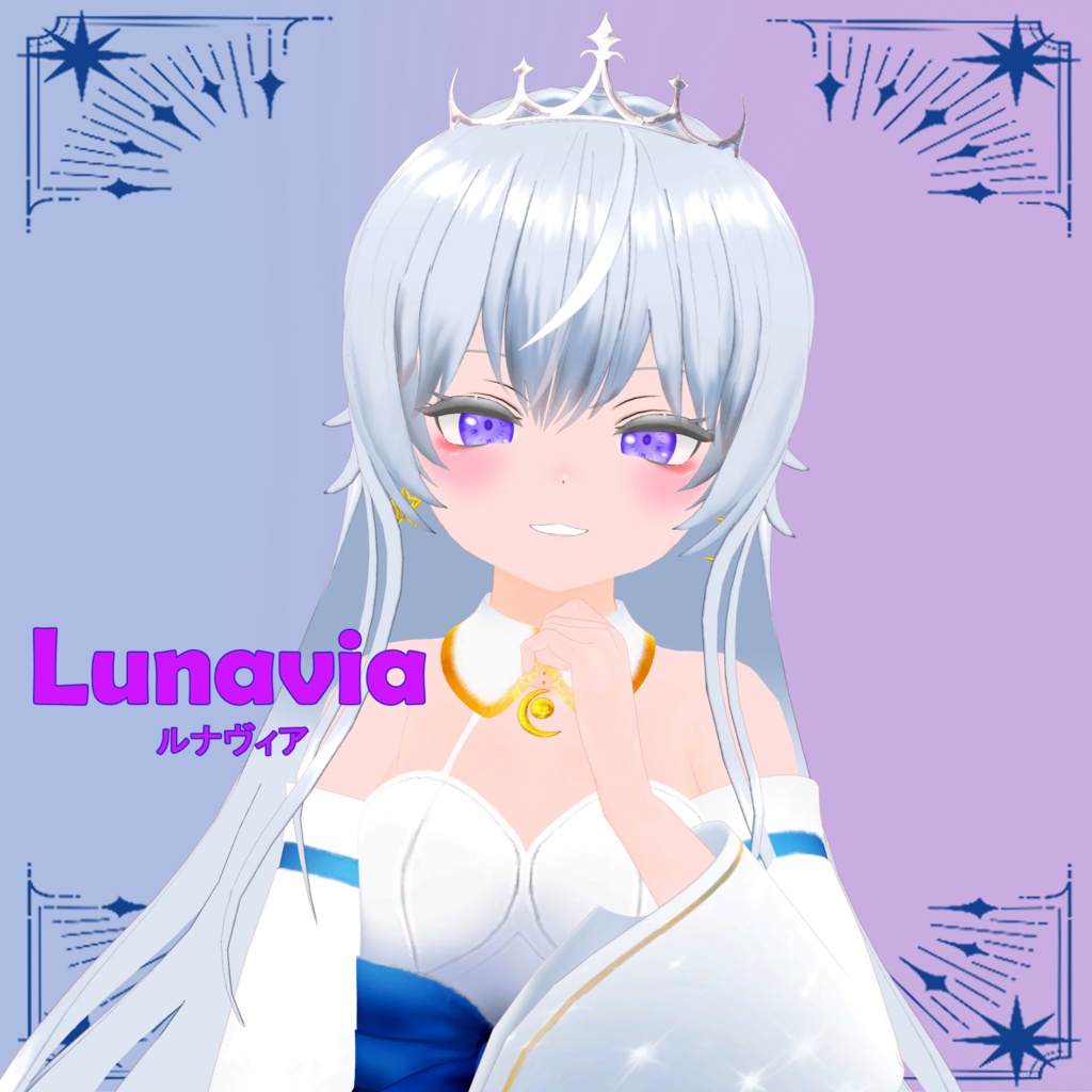 Lunavia‐ルナヴィア‐